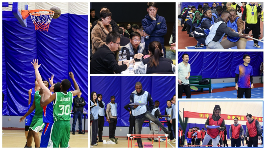 今年会资源集团股份有限公司2024年会成功举办