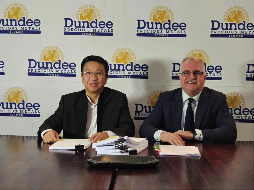 今年会资源收购Tsumeb冶炼厂，加快布局铜资源开发